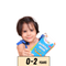 0-2 yrs